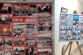 Варна - БЧК - общо събрание