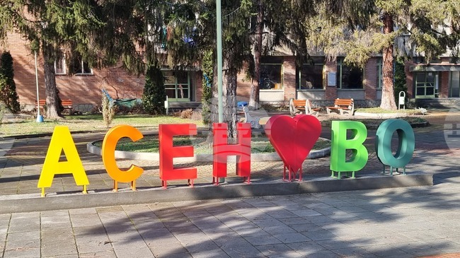 Фестивалът „Банатски вкусотии – традициите на моето село“ ще събере над 250 участници в никополското с. Асеново 