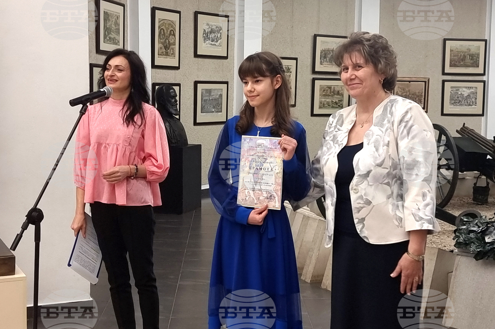 Плевен - Панорама "Плевенска епопея 1877 г." - конкурс