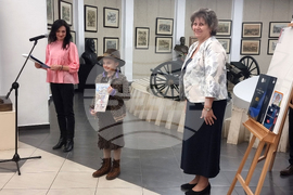 Плевен - Панорама "Плевенска епопея 1877 г." - конкурс