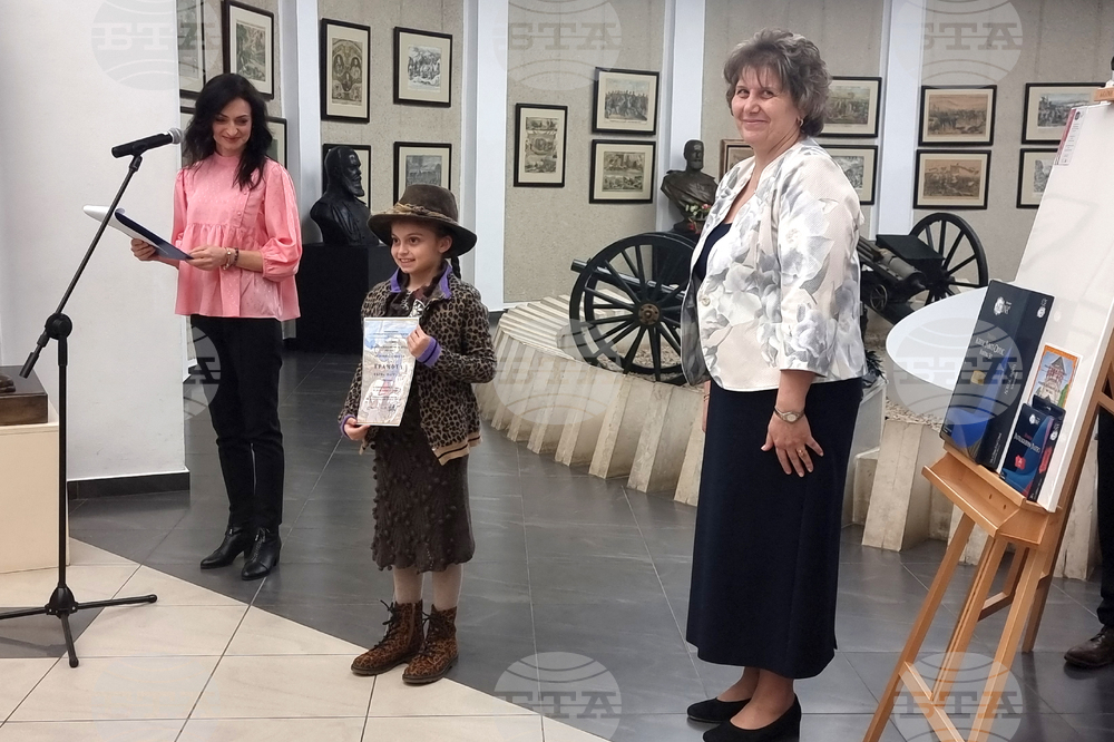 Плевен - Панорама "Плевенска епопея 1877 г." - конкурс