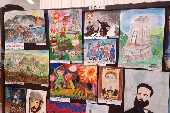 Национален конкурс за детска рисунка "Освобождението" организират от Регионалния военноисторически музей и Община Плевен