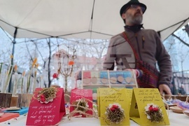 Румъния - базар за мартеници