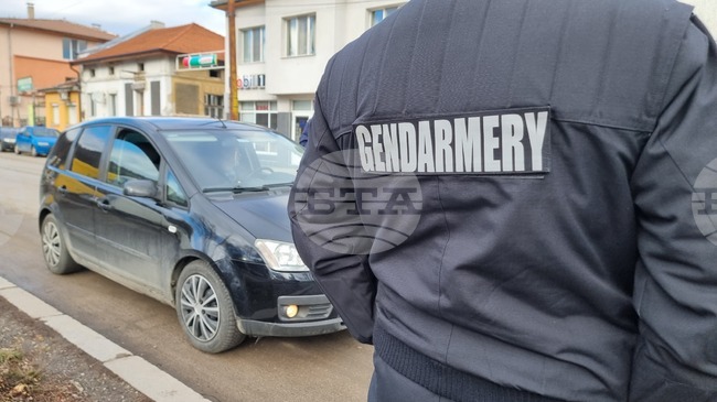 Bulgarian Gendarmerie Celebrates Its 144th Anniversary