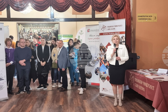 Плевен - университети - изложение