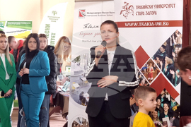 Плевен - университети - изложение