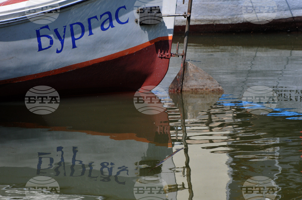 Бургас - Рибарско селище