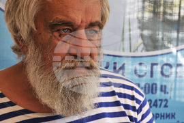 Бургас - Рибарско селище