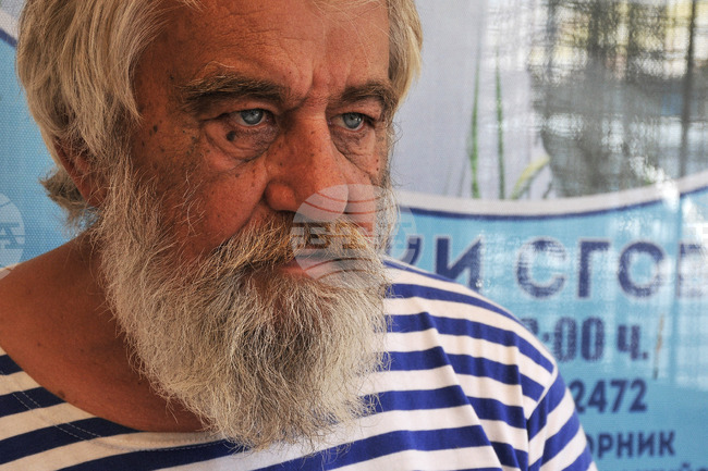 Бургас - Рибарско селище