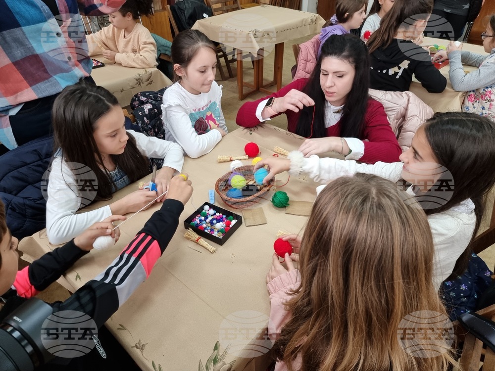 Кърджали - музей - мартеници