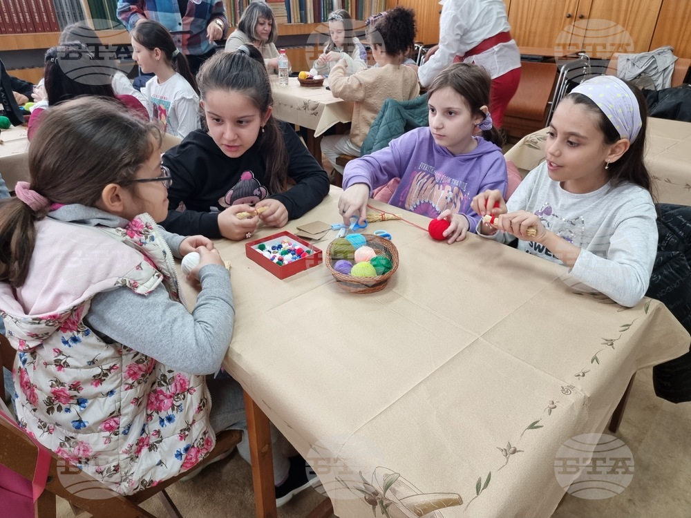 Кърджали - музей - мартеници