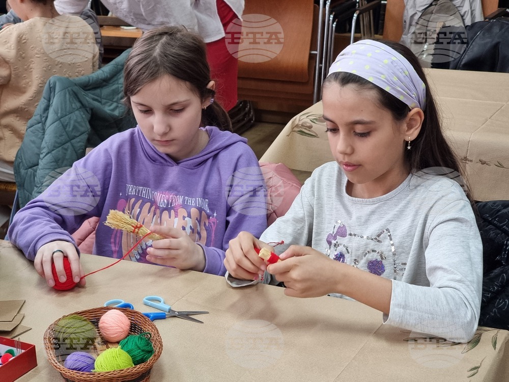 Кърджали - музей - мартеници