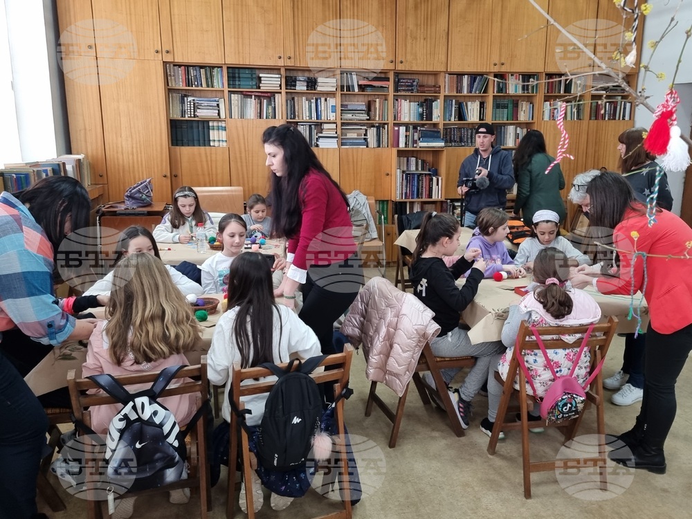 Кърджали - музей - мартеници