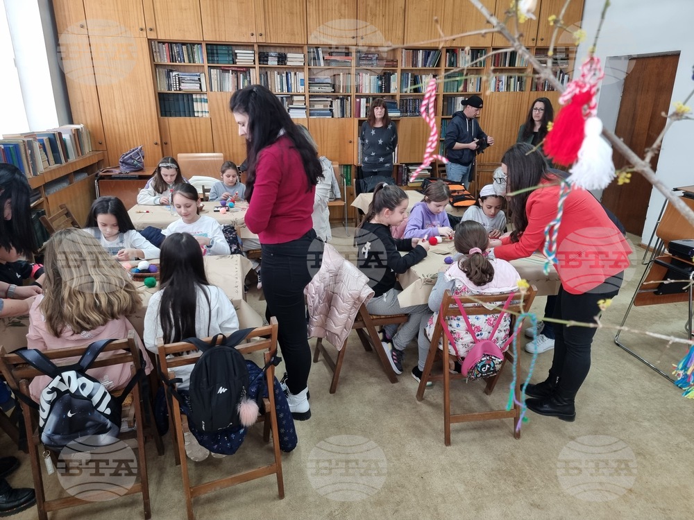 Кърджали - музей - мартеници