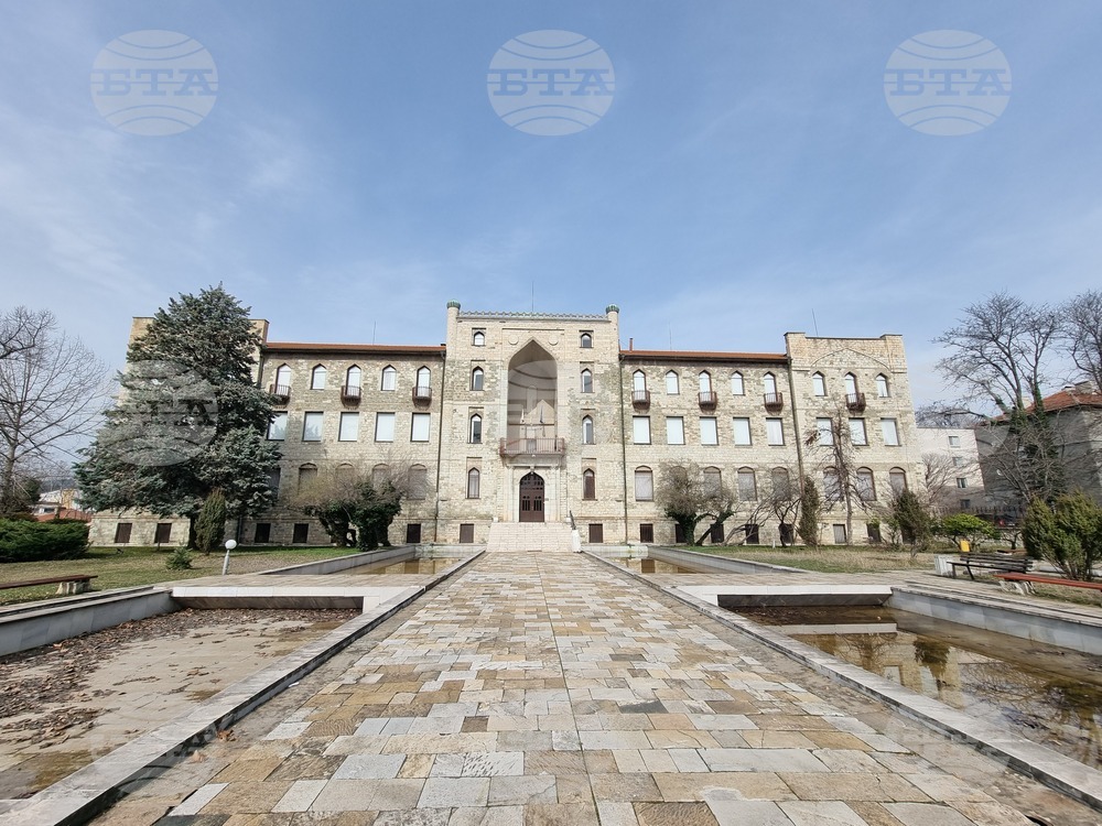 Кърджали - музей - мартеници