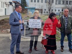 Снимка: БСП