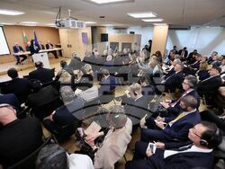 Снимка: Министерство на външните работи