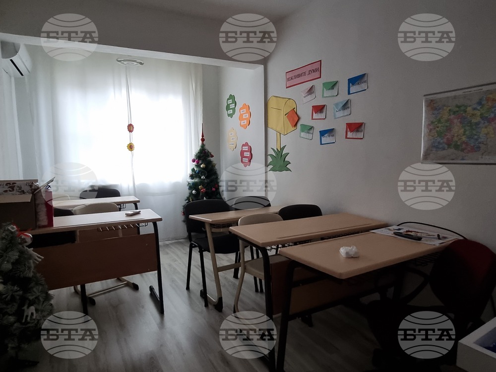 Турция - българско неделно училище „Отец Александър Чакърък“
