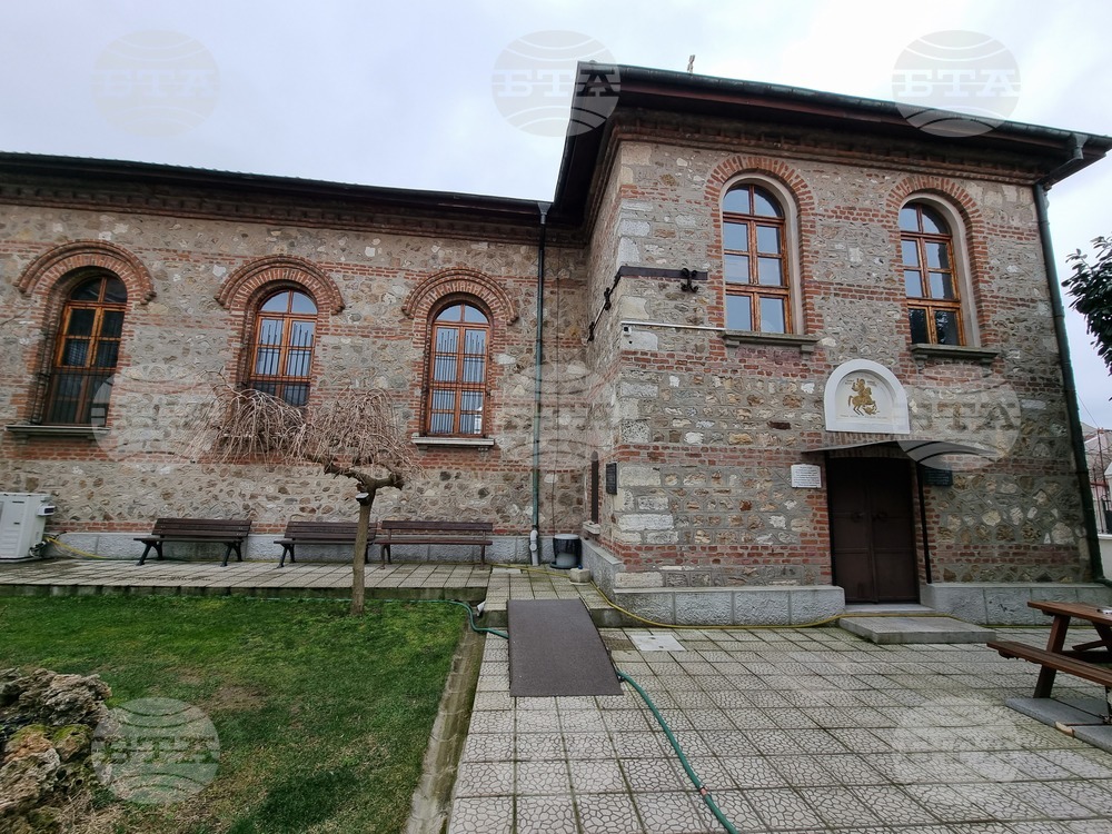 Турция - българско неделно училище „Отец Александър Чакърък“