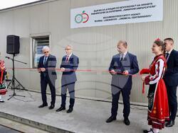 Снимка: Министерство на земеделието и храните