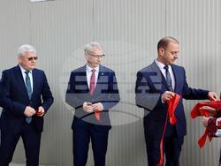 Снимка: Министерство на земеделието и храните