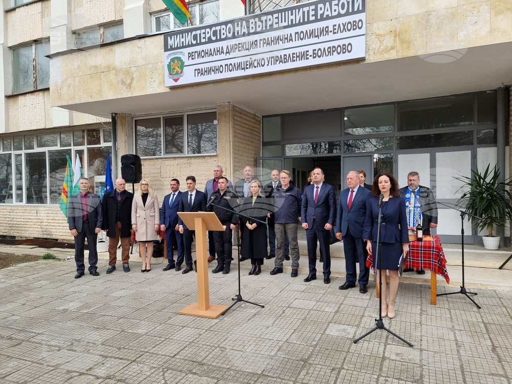 Болярово - гранично полицейско управление - Калин Стоянов