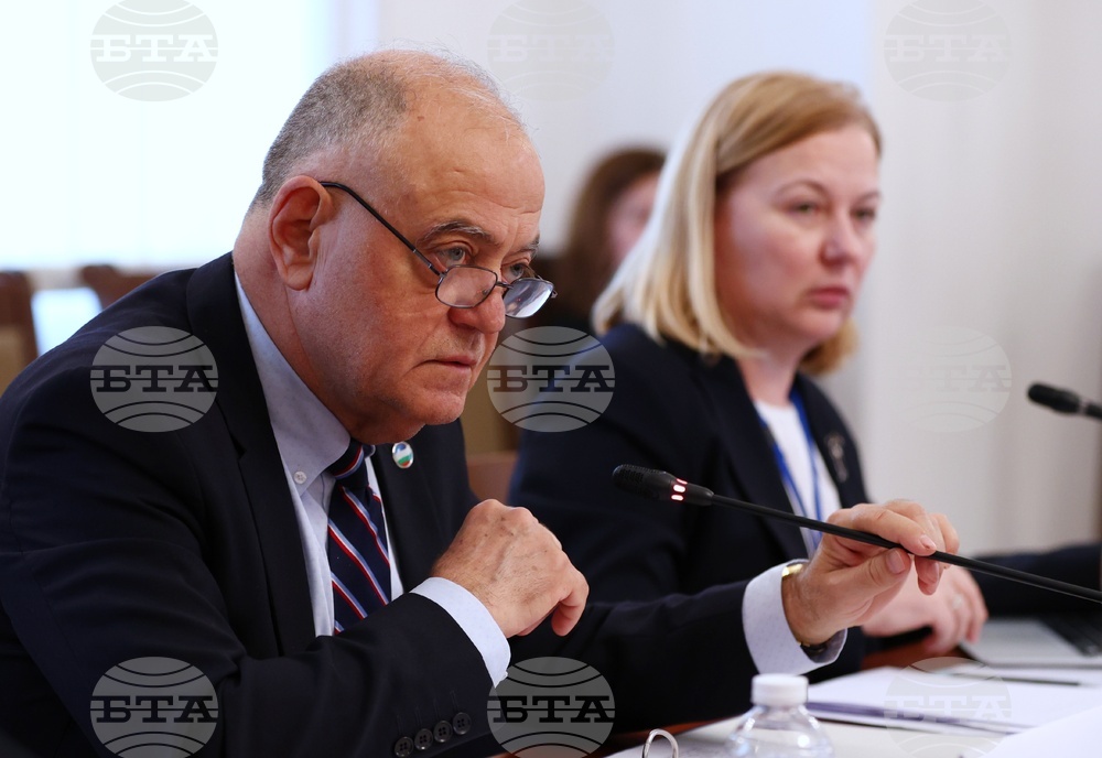 Народно събрание - БФС - протест - комисия