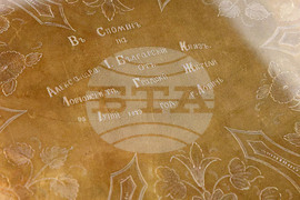 Варна - Музей на Възраждането - изложба за Александър Батенберг