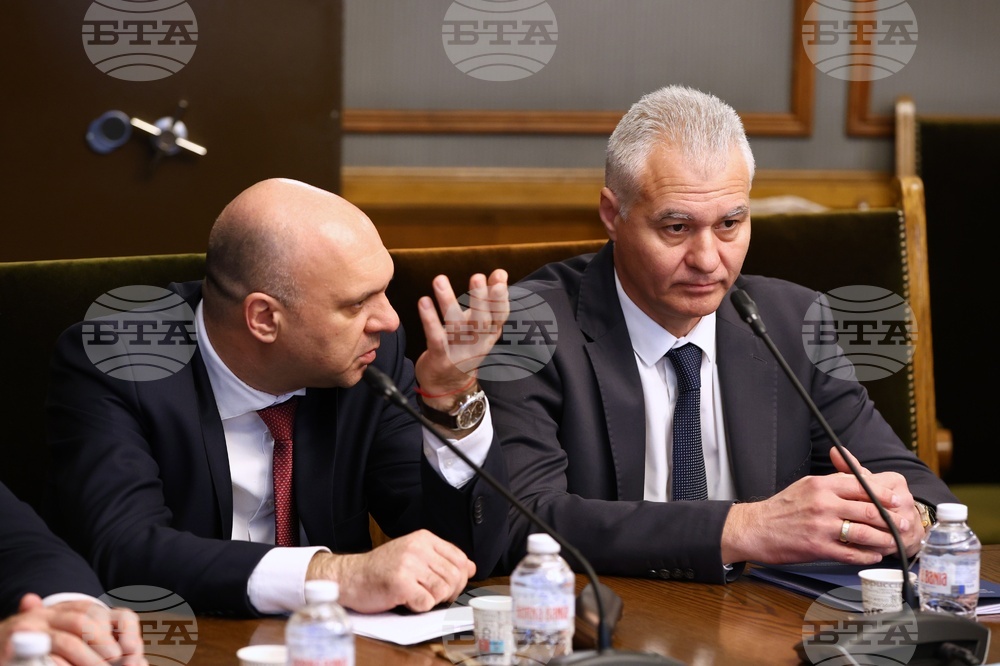 Народно събрание - Комисия по здравеопазването