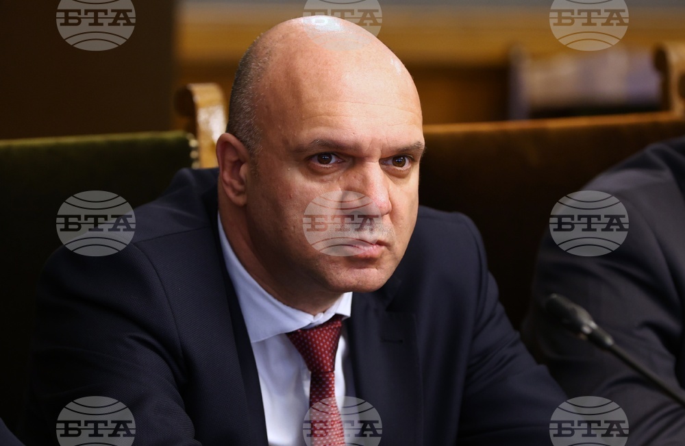 Народно събрание - Комисия по здравеопазването