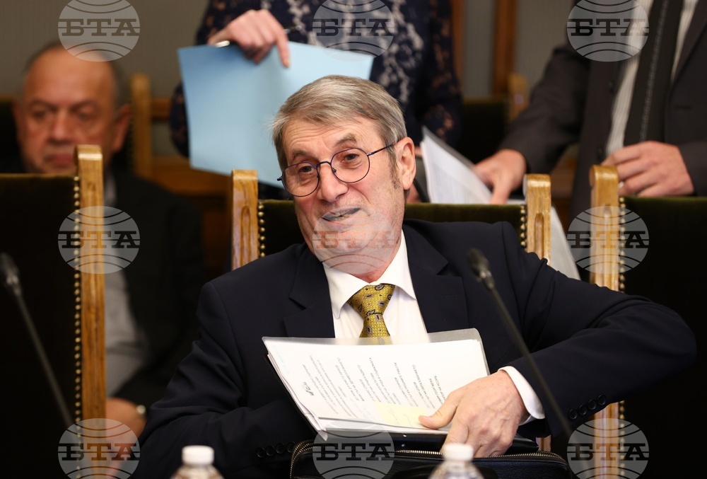 Народно събрание - Комисия по здравеопазването