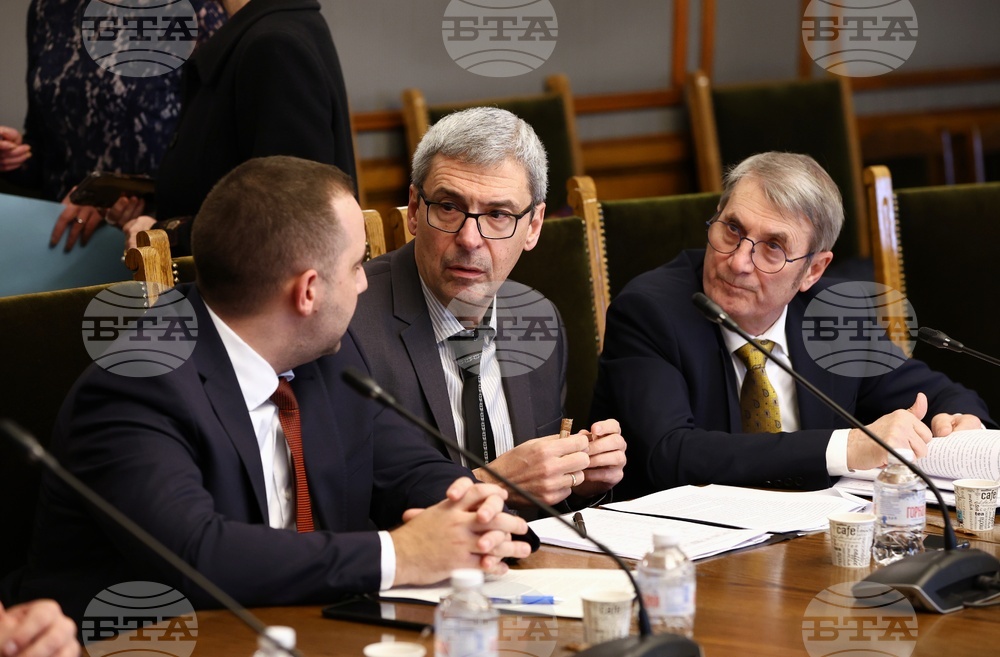 Народно събрание - Комисия по здравеопазването