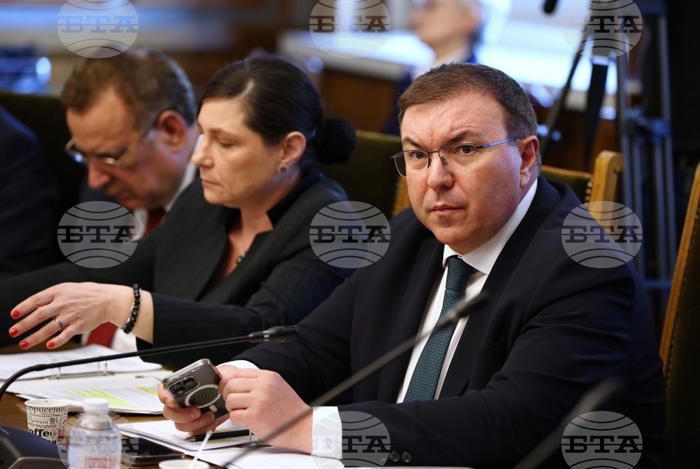 Народно събрание - Комисия по здравеопазването