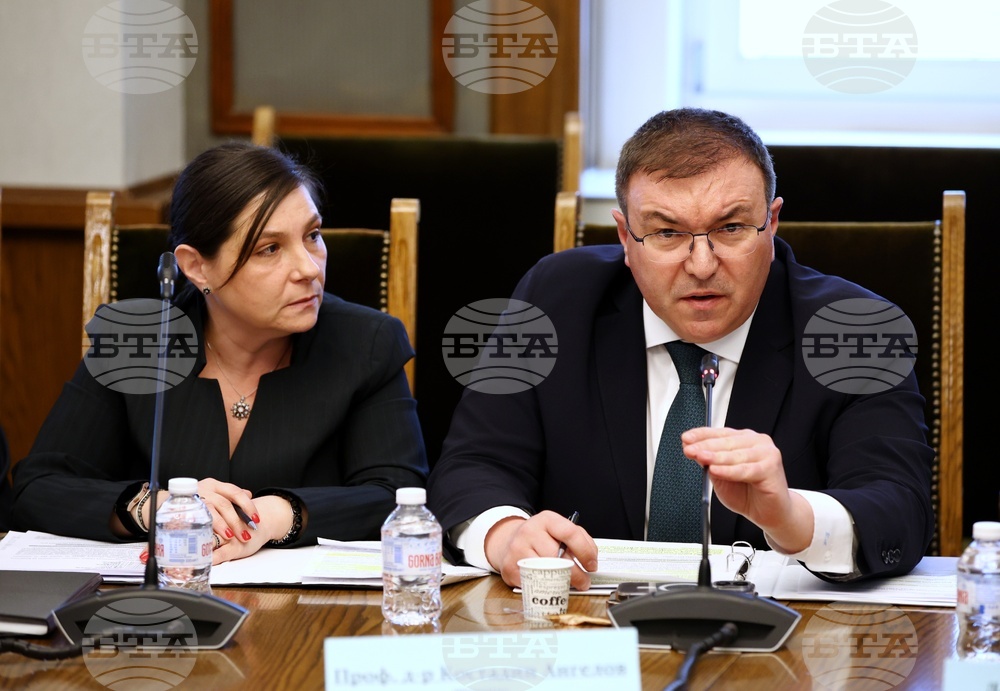 Народно събрание - Комисия по здравеопазването