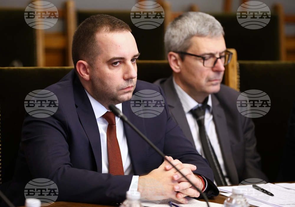 Народно събрание - Комисия по здравеопазването