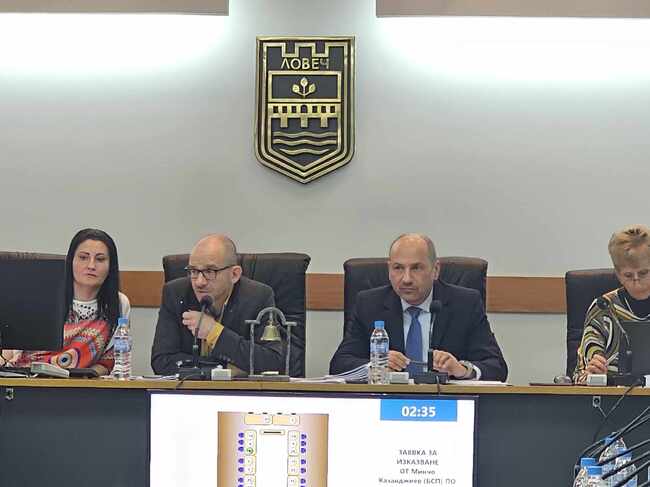 Община Ловеч: Приета е управленската програма за мандат 2023 – 2027 г.