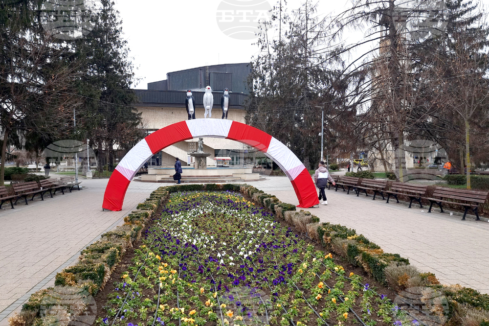 Разград - мартеници - деца