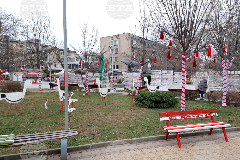 Разград - мартеници - деца