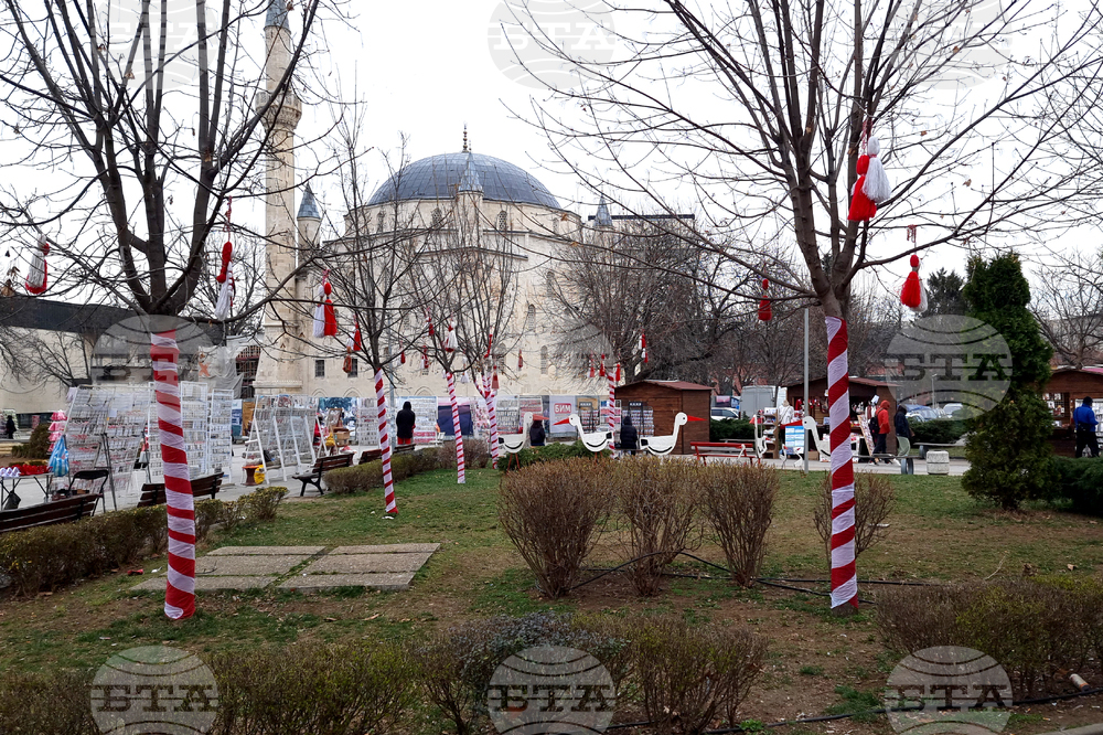 Разград - мартеници - деца