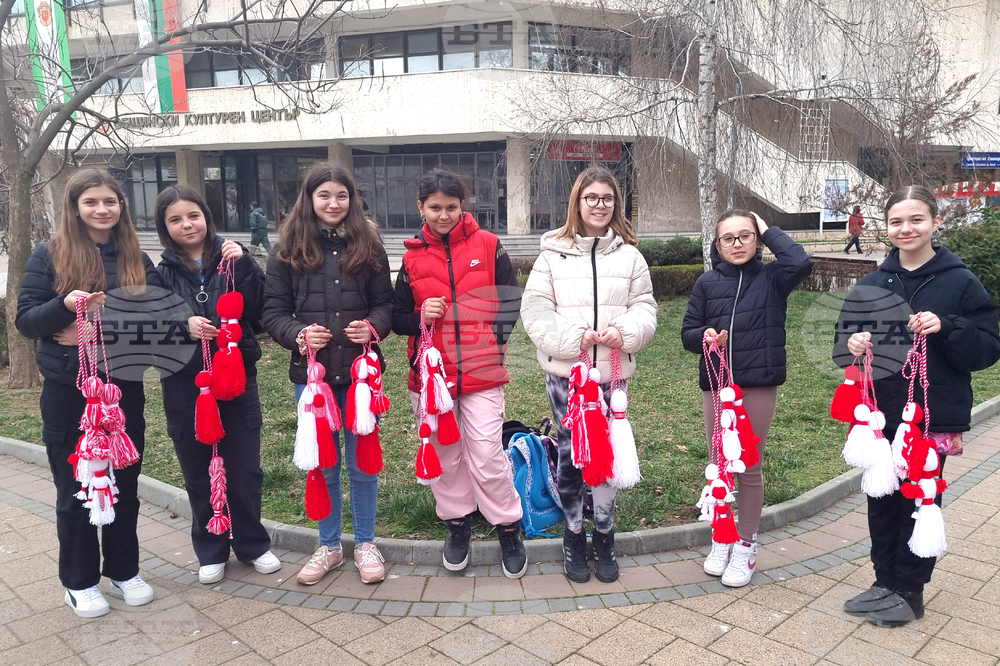 Разград - мартеници - деца