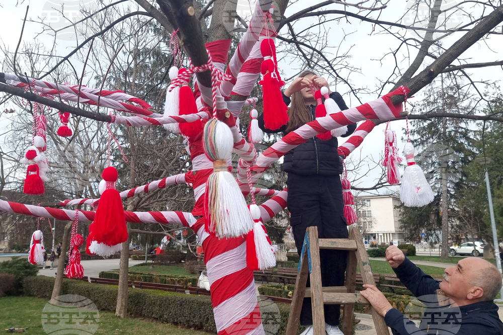 Разград - мартеници - деца
