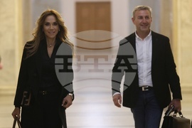 Народно събрание - Временна комисия за проверка на факти и обстоятелства, свързани с дейността на групата около Мартин Божанов