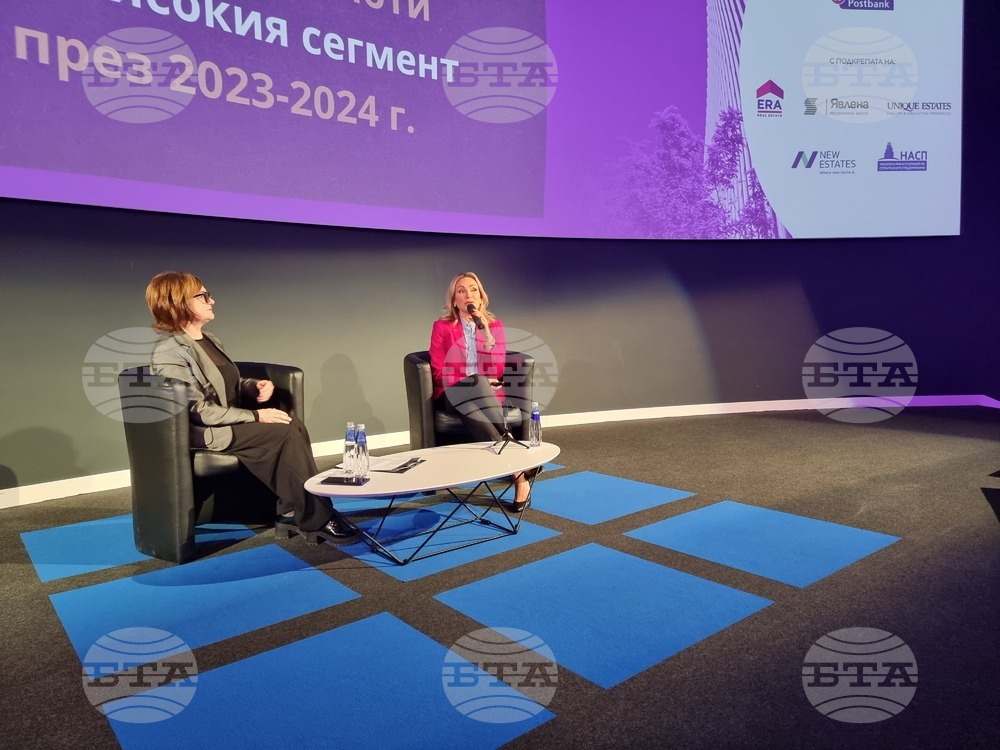 Очакваният ръст на цените на имотите във високия сегмент в София ще е около 10 на сто през 2024 г., прогнозира експерт