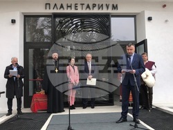 Снимка: Областна администрация Смолян