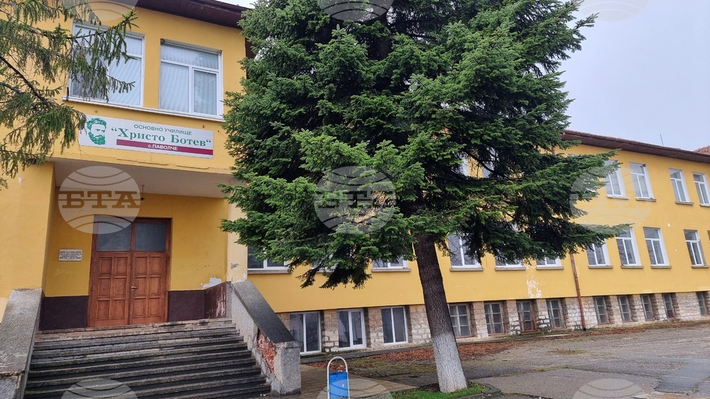 Община Враца получава от държавата имоти за изграждане на индустриален парк и за образователен и културен център