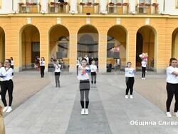 Снимка: Община Сливен