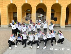 Снимка: Община Сливен