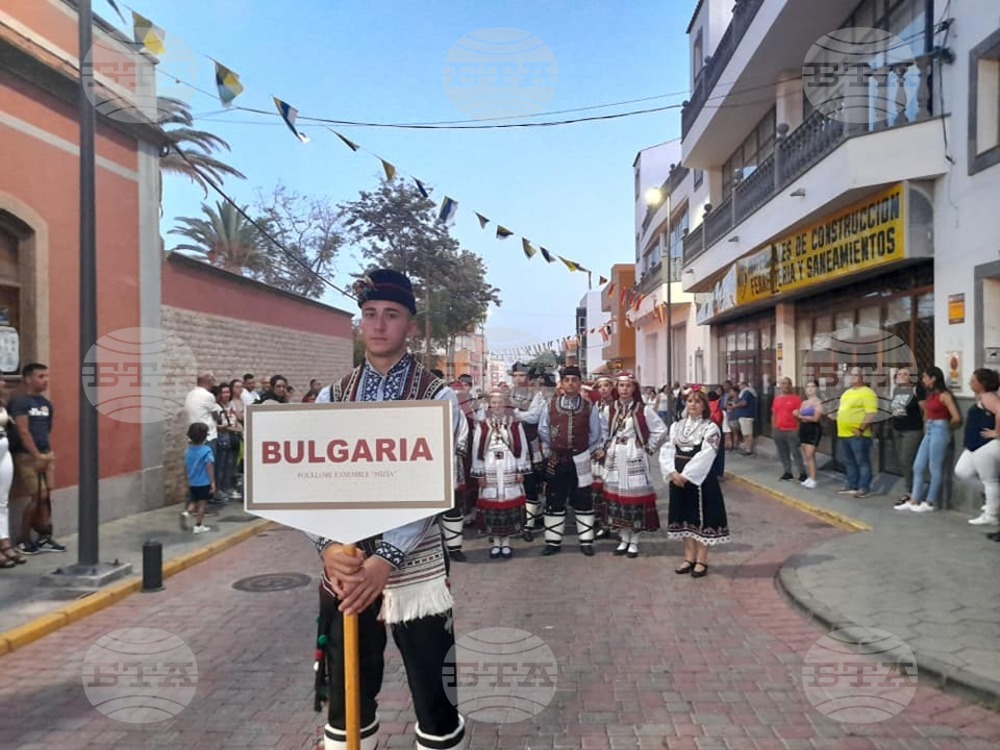 Ансамбъл „Мизия“ от Търговище участва във фестивал ,,Изложение на солидарността на народите"
