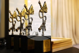 „Златна мартеница“ - годишни награди