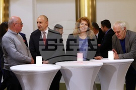 „Златна мартеница“ - годишни награди